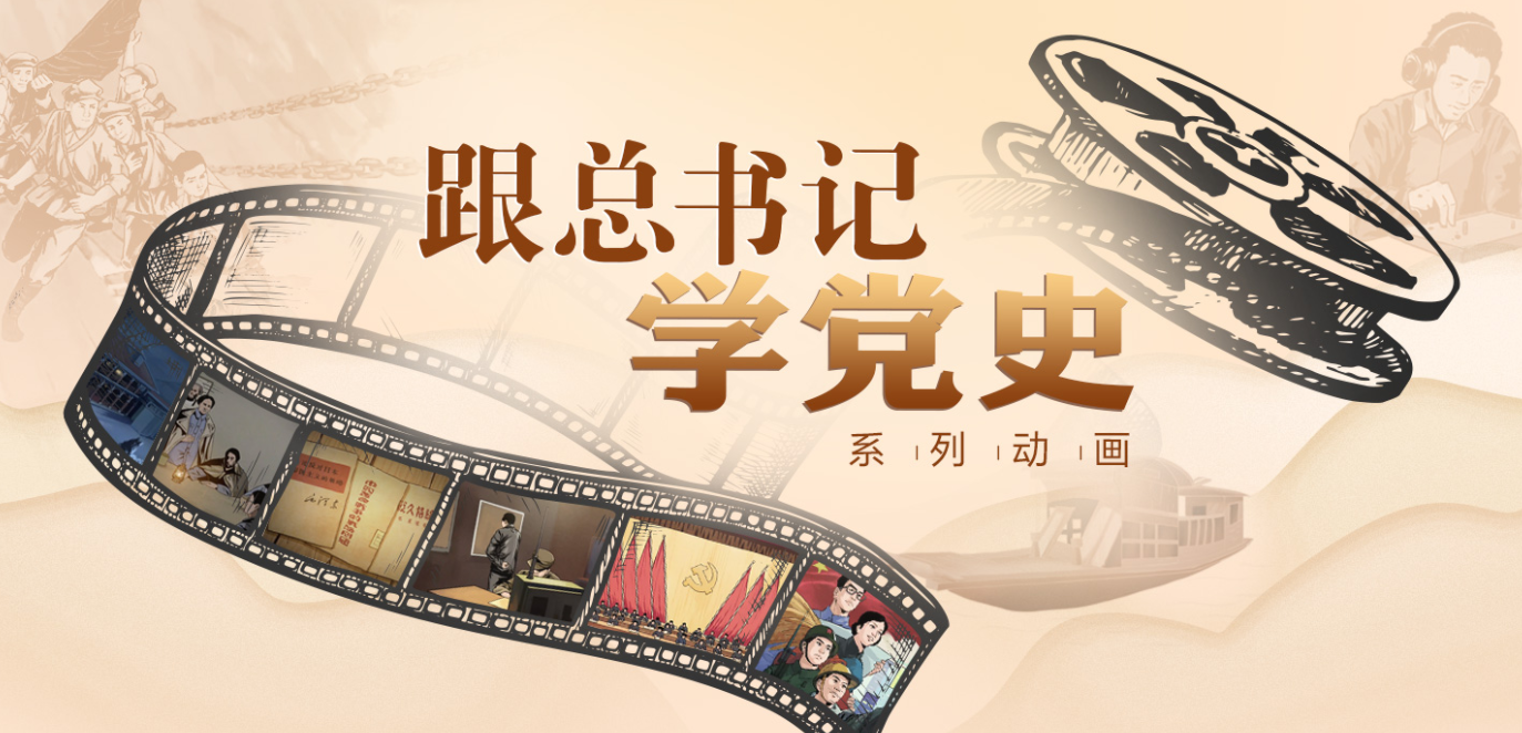 微信截圖_20220114154709